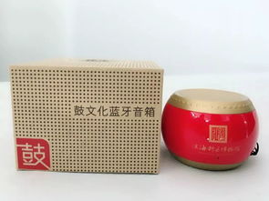 十二藝節(jié)文創(chuàng)產品全國篇第一彈 個人互聯(lián)網服務賦能文化消費新體驗