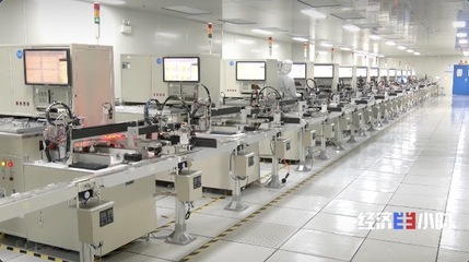 成渝電子信息制造業(yè) 鍛造世界級(jí)產(chǎn)業(yè)集群，領(lǐng)航全球平板制造